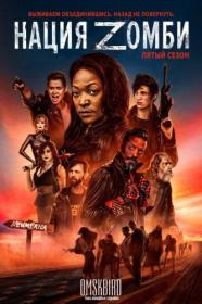 Z Nation S05 WEBRip OmskBird