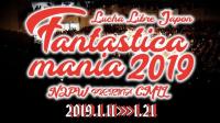 NJPW CMLL 2019-01-18 Fantastica Mania 2019 Day 6 JAPANESE 540p WEB h264-H33B