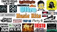 Сборник клипов - Ultra Music Hits. Часть 6. [65 шт.] (2019) WEBRip 1080p, 2160p от Marksheyder