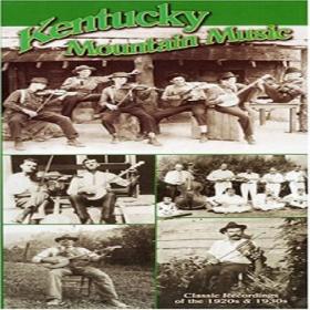 Various - Kentucky Mountain Music 7 CD Box