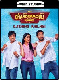 Mr  Chandramouli (2018) 720p UNCUT HDRip x264 Eng Subs [Dual Audio] [Hindi DD 2 0 - Tamil 5 1] <span style=color:#39a8bb>-=!Dr STAR!</span>