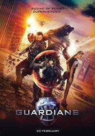 The Guardians (2017)720p - BDRip - Original Auds [Hindi + Tamil(Line) + Telugu - Rus] - 900MB - ESub <span style=color:#39a8bb>- MovCr</span>