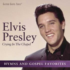 Elvis Presley - Crying In The Chapel (2017)
