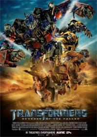 变形金刚2 复仇之战 Transformers Revenge of the Fallen 2009 国英双语 中英字幕 720p BluRay x264 AC3-圣城家园