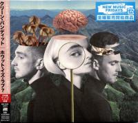 Clean Bandit - What Is Love (Japanese Edition) (2018)