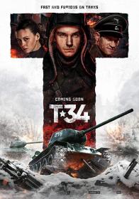 T-34坦克 T-34 2018 WEB-DL 1080p 俄语双字 @最新高分电影推送