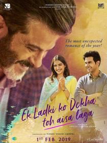 Ek Ladki Ko Dekha Toh Aisa Laga (2019) [Hindi - HQ DVDScr - x264 - 700MB]