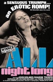 Classic 70's Porn Movies Pack part-1