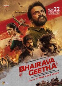 Bhairava Geetha (2018)[Kannada Proper 1080p HD AVC - x264 - DD 5.1 - 4.2GB - ESubs]