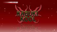 NHK Kabuki Kool 2019 Sankyoku Kabuki Chamber Music 720p HDTV x264 AAC