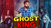 Ghost King 2019 Hindi Dubbed Movie WEB-DL[x264 AAC 2.46GB]