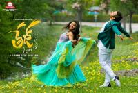 Tej I Love U (2018)[Telugu (Original) - 1080p Proper HD AVC - x264 - 3.4GB]