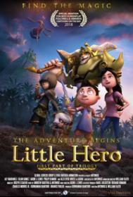 Little Hero y Los Amuletos Magicos [HDTV 720p X264 MKV][AC3 2.0 Castellano][2019]