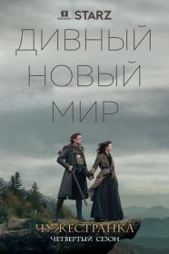 Outlander Season 4 (WEB-DL l 720p l Jaskier)