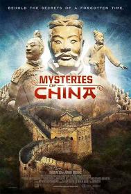 IMAX Mysteries of Ancient China 2016 2160p UHD HDR BluRay (x265 10bit DD 5.1) [KRISH]