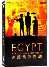 Egypts Greatest Mysteries S01 1080p AHC WEBRip AAC2.0 x264<span style=color:#39a8bb>-BOOP[rartv]</span>