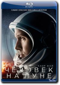 Chelovek na Lune 2018 D IMAX BDRip 1.46GB<span style=color:#39a8bb>_ExKinoRay_by_Twi7ter</span>