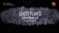 History Channel Ghost Planes 720p HDTV x264 AAC KRISH
