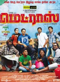 Madras [2014] Tamil Itunes Untouched 1080p HD AVC x264 DD 5.1 & 2 0 - 5.1GB
