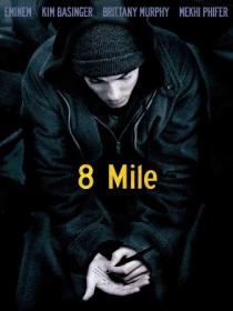 2002 8 Mile