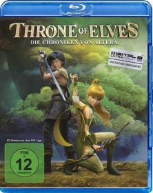 Throne of Elves (2016, AVC BDRip-720p, RUS CHI ENG+SUB [Rus Eng Ger]) [Stranik 2 0]