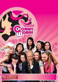 Comedy Woman 78 vypusk (2012-05-19) 2012 XviD SATRip RiperAM