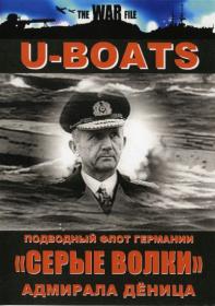 U-boats DVDRip NK