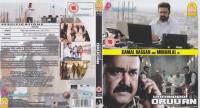 Unnai Pol Oruvan (2009)[1080p - Blu-Ray - DTS - 6.5GB - ESubs Tamil]