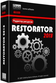 Restorator 2018 3.90 Build 1793  Repack by Diakov  ~rus-eng~