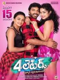 4 Letters (2019) 720p Telugu DVDScr x264 MP3 900MB