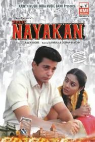 Nayakan (1987) 1080p True HD AVC x264.21GB ESubs