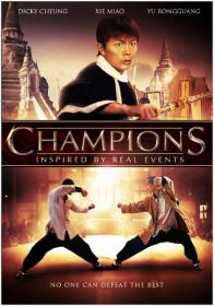 Champions (2008) - [DvD-Rip - x264 - Dual Audio (Tamil + Chinese) - Mp3 - 800MB] - LR