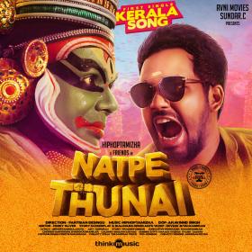 Www TamilRockers tel - Kerala Song (From Natpe Thunai) - Single iTunes Mp3 320Kbps - Hiphop Tamizha Musical