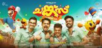 Chunkzz (2017) Malayalam Original DVDRip x264 400MB ESubs