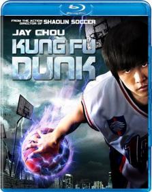 Kung Fu Dunk (2008) 720p BDRip [Tamil + Chi][x264 - 850MB]