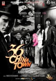 36 China Town (2006) 720p DVDRip - Org Auds [Tamil + Telugu + Hindi] x264 1.3GB