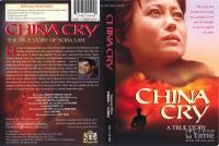 China Cry - A True Story (1990)[DVDRip - [Tamil + Eng] - x264 - 750MB]