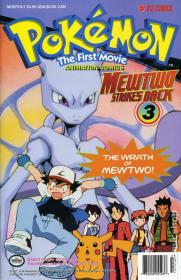 Pokémon The First Movie - Mewtwo Strikes Back (1998)[720p - DVDRip - [Tamil + Eng]