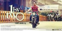 1 By Two (2014) - Malayalam - DVDRip - 1CD - Mp4 - 750MB