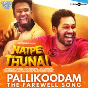 Natpe Thunai (2019) Tamil 4 Songs - Original iTunes Mp3 320Kbps - Hiphop Tamizha Musical