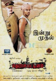 Madrasapattinam (2010) Tamil 1080p Blu-Ray x264 DTS 8GB ESubs