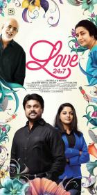 Love 24 x 7 [2015] Malayalam DVDRip x264 1CD 700MB ESubs