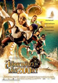 Pirate Of The Lost Sea (2008)[720p - HDRip - [Tamil + Hindi + Thai]