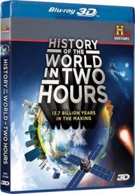HistoryOfTheWorldInTwoHours(3D)2011 halfOU(Ash61)