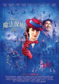 欢乐满人间2 Mary Poppins Returns 2018 BD-1080p X264 AAC CHS ENG-99Mp4