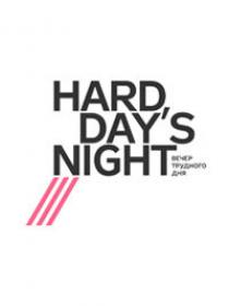 Hard Day's Night 12 03