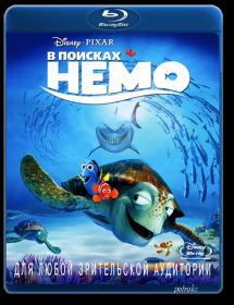 V Poiskah Nemo 2003 DUAL BDRip x264 <span style=color:#39a8bb>-HELLYWOOD</span>