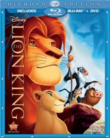 The Lion King 1994_HDRip_<span style=color:#39a8bb>[scarabey org]</span>