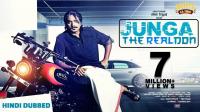 JUNGA - The Real Don (2019) SOUTH  Hindi Dubbed 720p HDRip