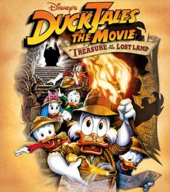 DuckTales The Movie Treasure of the Lost Lamp 1990 WEB-DLRip by<span style=color:#39a8bb> ExKinoRay</span>